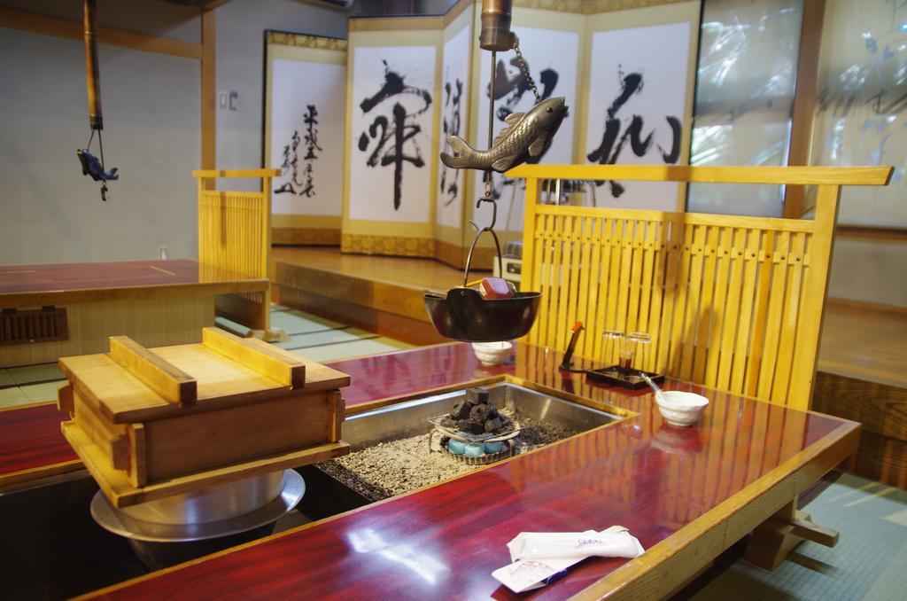 Ryokan Hida Beef Takayama  Exterior photo