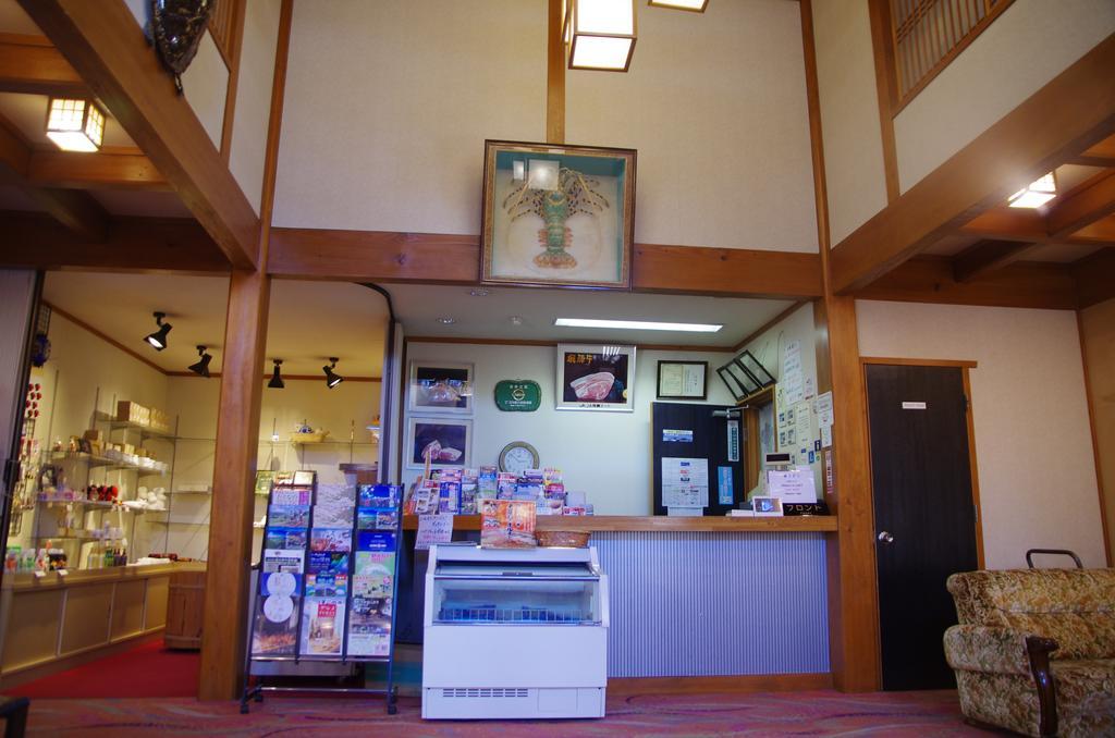 Ryokan Hida Beef Takayama  Exterior photo
