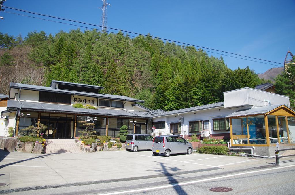 Ryokan Hida Beef Takayama  Exterior photo