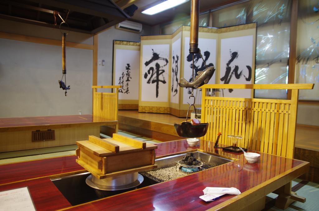 Ryokan Hida Beef Takayama  Exterior photo
