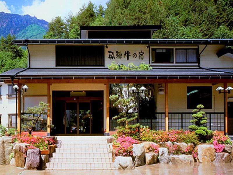 Ryokan Hida Beef Takayama  Exterior photo